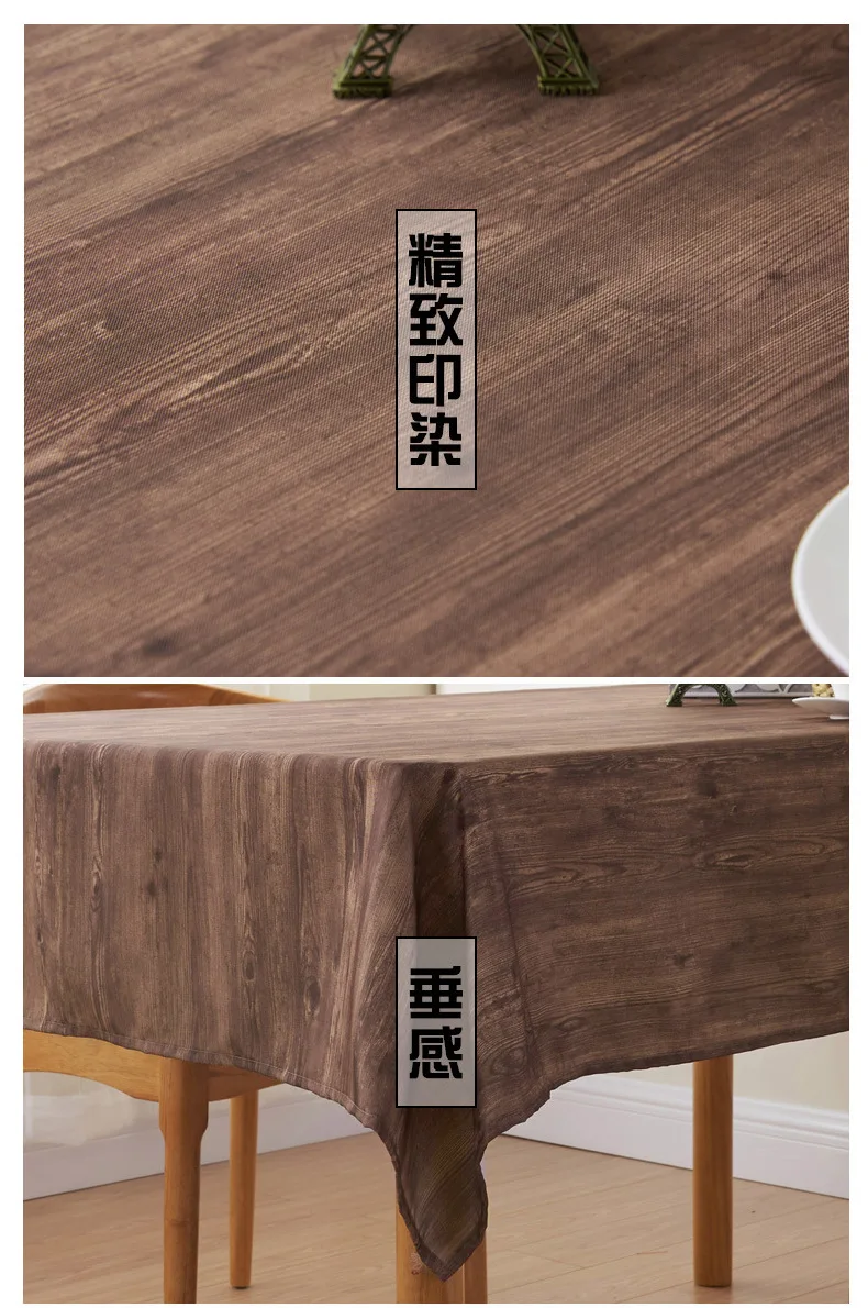 Cross Border Supply of Goods Dacron Wood Grain Printed Tablecloth Table Cloth Square Waterproof Table Cloth Oil Resistant Tablec