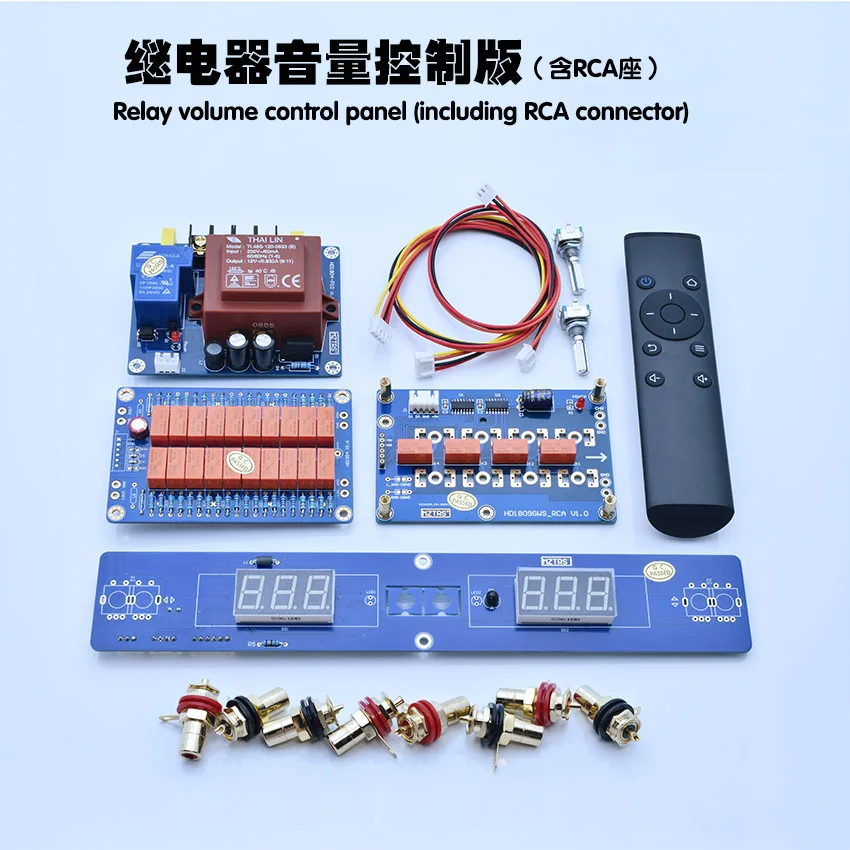 Relay + Resistance ALPS27 Potentiometer Volume