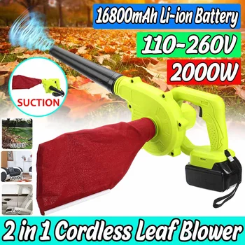 

2000W Cordless Electric Air Blower Handheld Leaf Computer Dust Collector Cleaner Tool Blower Sweeper Power Tools 128vf 16800mAh