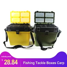 Рыболовные снасти, коробки для ловли карпа, рыболовная коробка, аксессуары, большая емкость, легкая портативная приманка, рыболовные снасти, коробка для хранения для рыбалки