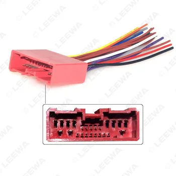 

Applicable to Mazda M6 Angkesila CX-5/Atz/Pentium B70 24-Pin Audio Modification Line CD Tail Line