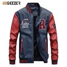 Кожаная куртка мужская куртка-бомбер мотоциклетная зимняя куртка коричневого цвета со стоячим воротником Осенняя Удобная высококачественная черная деловая куртка 4XL