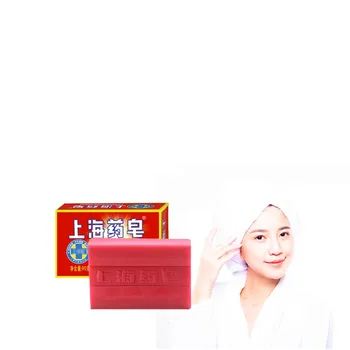 

Anti-acne, grease sulfur cleaning soap solid cleaning milk whole body bathing cleaning and moisturizing skin anti-black spot 90g