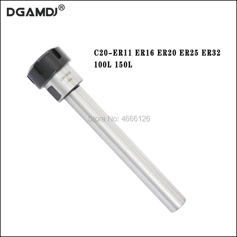

1Pcs C20 ER11ER16 ER20 ER25 ER32100L 150L collet chuck ER extension rod for CNC deep machining milling straight shank extension