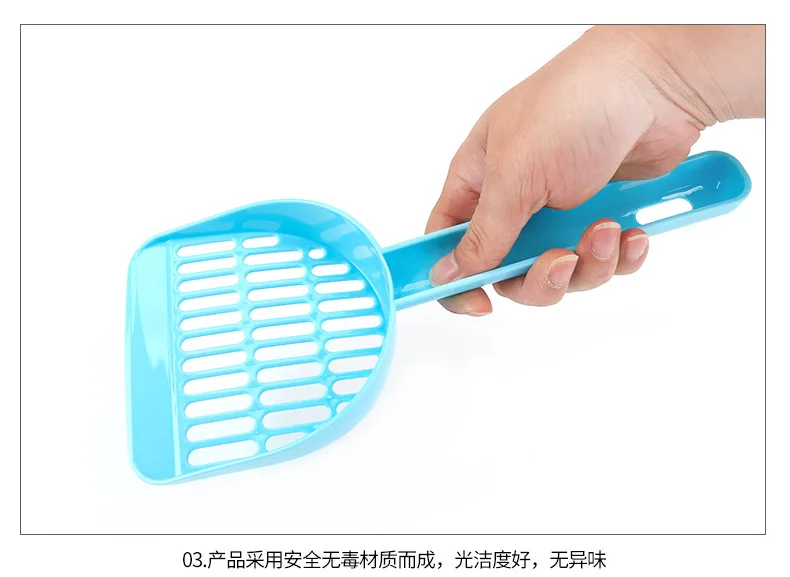 Free Shipping Pet Dog Cat Products 27CM Multi Colorful Grid Plastic Cat Litter Goods