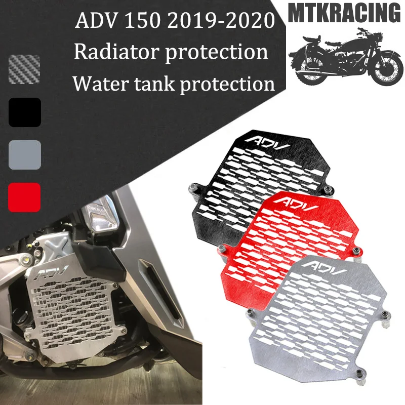 Mtkracing For Honda Adv150 Adv 150 Radiator Protection Water Tank