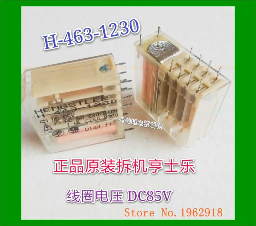 

H-463-1230 DC85V The old 6A 3 10