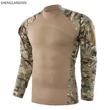 SHENGLANGYIN Men Army Green Rip-stop Tactical T Shirts Long Sleeve Camouflage Hiking T-Shirt Autumn Hunting Paintball Clothing SHENGLANGYIN Men Army Green Rip-stop Tactical T Shirts Long Sleeve Camouflage Hiking T-Shirt Autumn Hunting Paintball Clothing