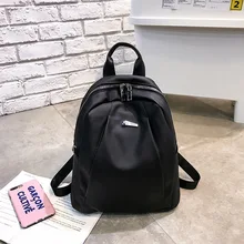 Стиль, женский рюкзак через плечо, Повседневный, для путешествий, для верховой езды, альпинизма, сумка большой емкости, износостойкая Ant