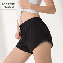 Новые спортивные шорты анти-легкий тренажерный зал быстросохнущие фитнес шорты свободные Йога Бег Фитнес Йога тренировочные спортивные шорты