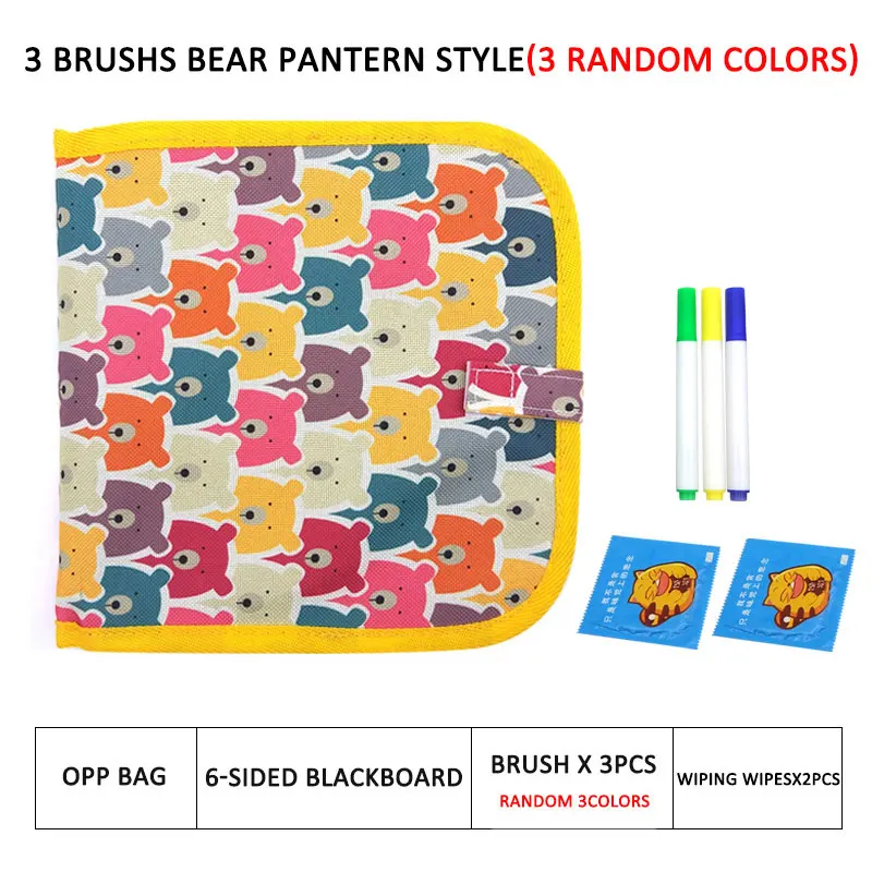 3 brush bear pattern Обучение и образование портативная доска кисть для рисования DIY раскраска доска живопись с водой Мел протирать детские игрушки - Цвет: 3 brush bear pattern