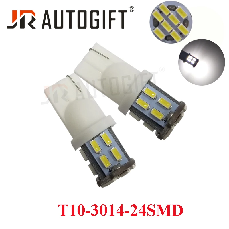 200 шт.; ; детское нижнее белье T10 W5W 194 168 светодиодный лампы 3014 24SMD Авто Чтение номерного знака светильник, на танкетке, с боковой лампы для фар светильник s белый 12 V/24 V