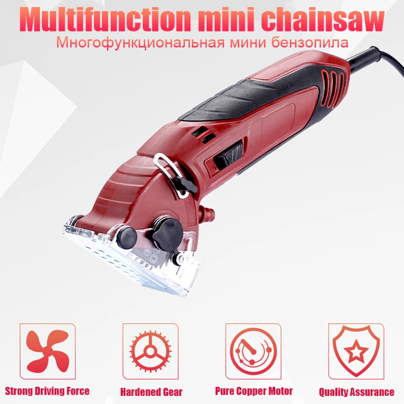 

DIY Multifunctional Electric Saw Power Tools Rotary Tool Circular Saw Blades for wood 400W Attachment Tools Wood Saw Metal Saw