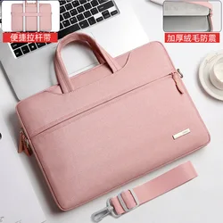 Waterproof Oxford Bag Plus Velvet Liner 11 12 13 14 15 15.6 Laptop Bag Notebook MacBook Huawei Briefcase Handbag Laptop Case