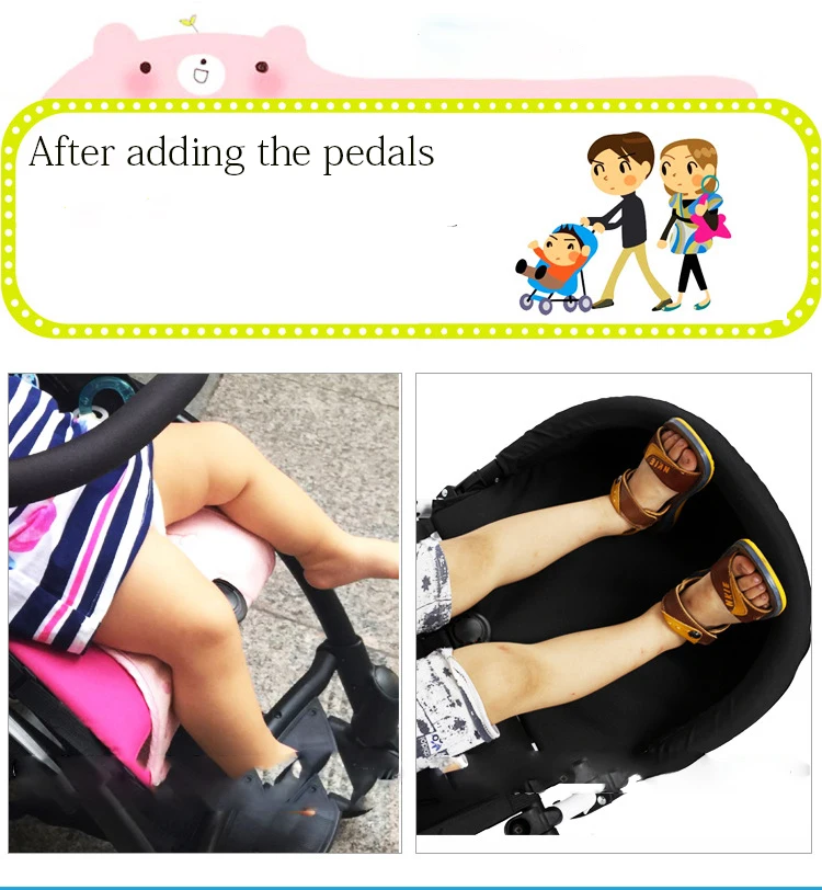Товары для матери и ребенка, аксессуары для детских колясок, длинная педаль для коляски yoya