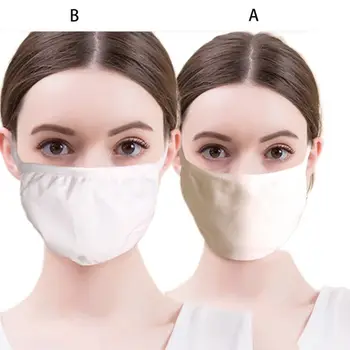 

Adult Knitted White Dustproof Mouth Mask Breathable Washable Earloop Face Cover