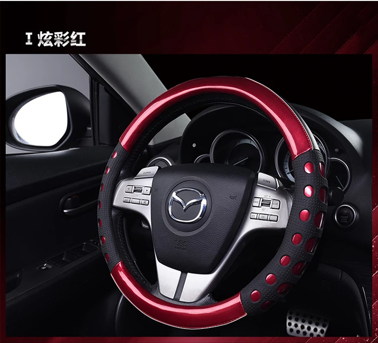 Buick Excelle английский Lang Regal Lacrosse Ang Kela Envision чехол на руль нескользящий летний автомобильный чехол для женщин