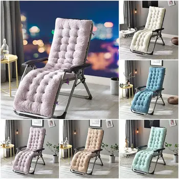 

Lamb Velvet Seat Pad Cushion Foldable Thicken Back Recliner Cushion Garden Sun Lounger Cushion Long Plush Deck Chair Cushion