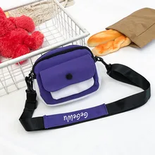 Парусиновая Повседневная сумка на плечо контрастного цвета женская новая стильная сумка на плечо в Корейском стиле