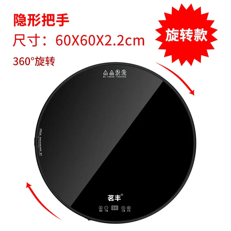sku2
