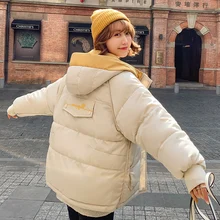 Kuyomens женский зимний жакет Женская верхняя одежда женская осенняя куртка плотное пальто теплая парка для девочек