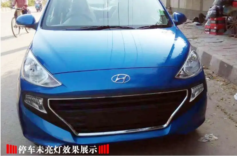 QQ截图20190801115033