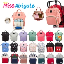 MissAbigale рюкзак для подгузников, сумка для мам, Большая вместительная сумка для мам и детей, многофункциональные водонепроницаемые дорожные сумки для подгузников для ухода за ребенком
