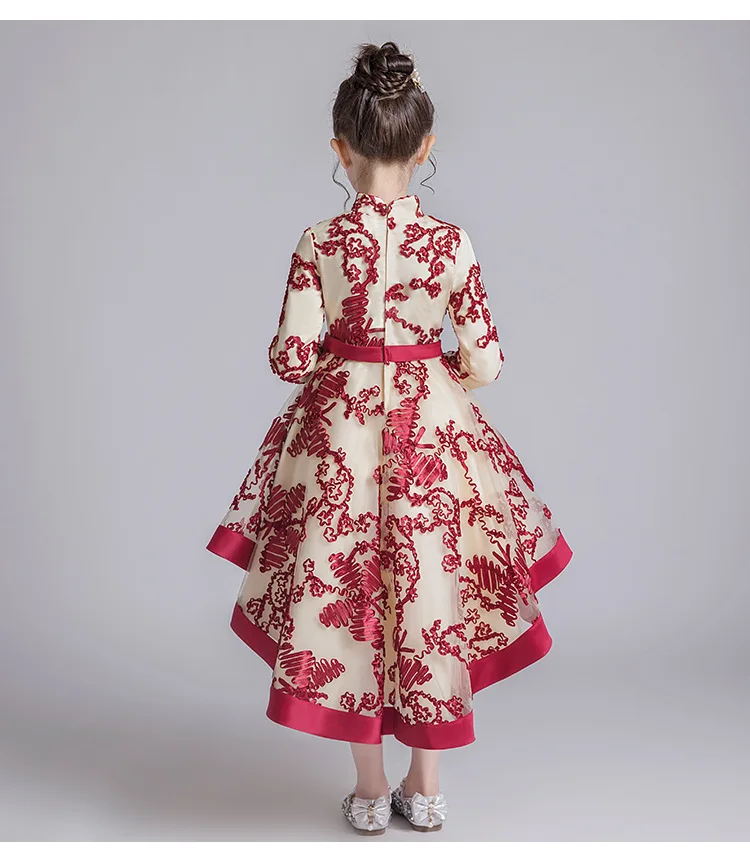 11834424894_1152233505