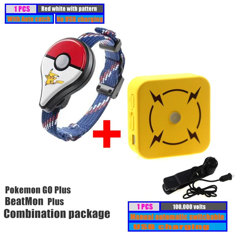 Beatmon Авто замок для pokmon go плюс карман Авто Смарт захвата для iPhone6/7/7 plus/IOS12 Android 8,0 Auto beat экран - Цвет: Цвет: желтый