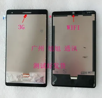 

Suitable for Huawei Honor BG2-W09 T3 Tablet PC 7-inch Touch Screen LCD Screen Assembly Cover