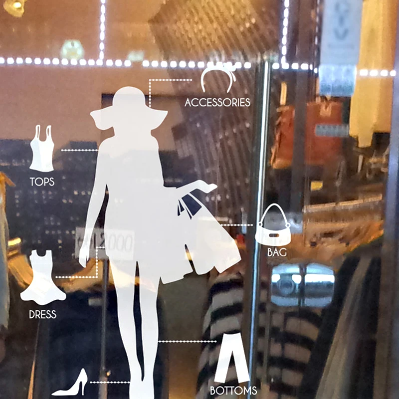 DCTAL Clothing Store Wall Stickers, Clothing Store Wall Decals 22 Color Choosed