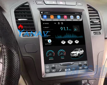 Buy Tesla Style Vertical Screen Car Stereo GPS Navigation For Buick Regal 2009-2013 Car GPS MULTIMEDIA PLAYER For Buick Regal 2009