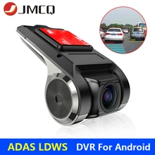 Jmcq android 8.0 usb dvr para o jogador multimídia com adas nenhuma câmera traseira g-sensor ciclo de gravação de detecção de movimento com cartão tf