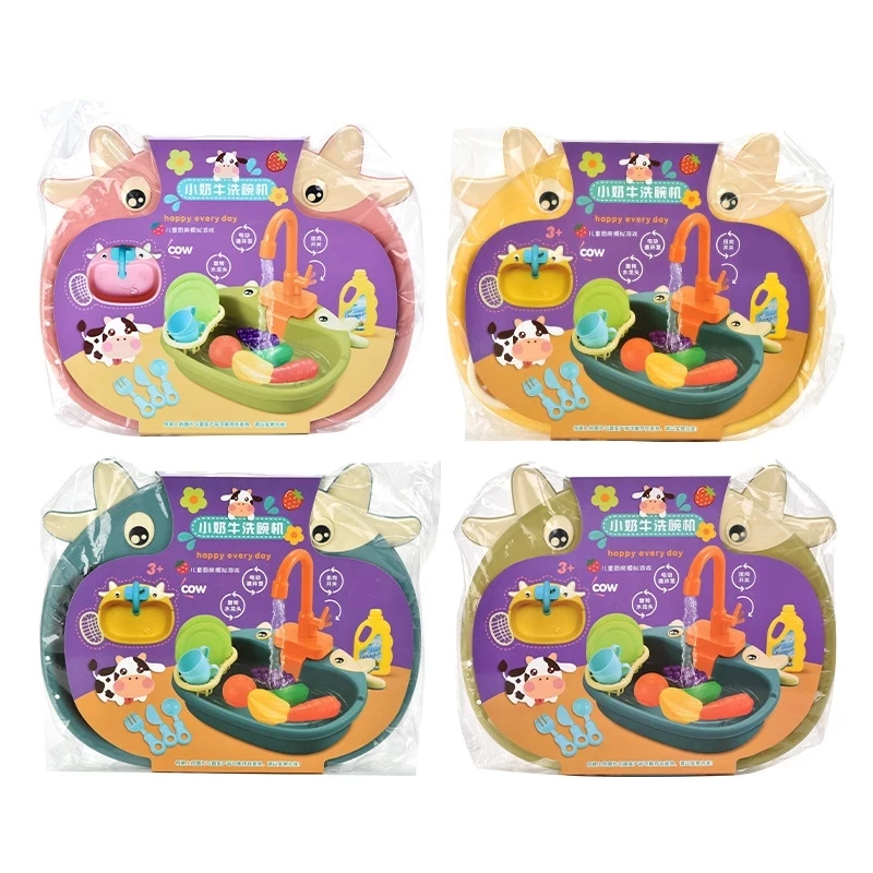 UMEILE Kids Kitchen Toys Simulation Electric Dishwasher Pretend Play Mini Kitchen Food Educational Toys Role Playing Girls