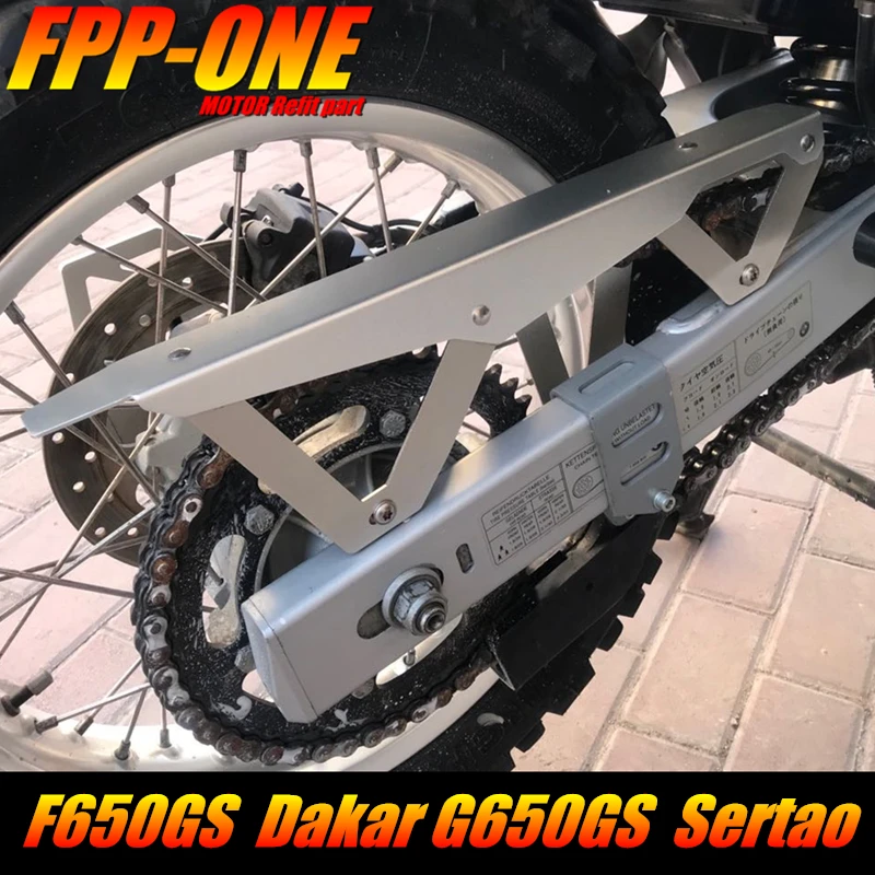 FOR BMW F650GS Dakar G650GS Sertao Motorcycle Accessories Chain Guard Protection Cover