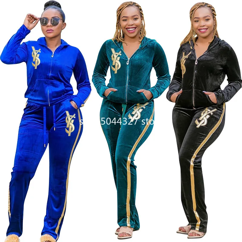2 Piece Patchwork Tracksuit