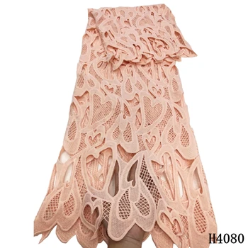 

African Fabric High Quality Lace Guipure Cord Lace Fabric tissus africain guipure broderie French Lace For Women Dresses HJ4080