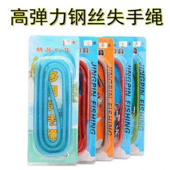 

Ultra-stretch Steel Wire Connecting Rope for Fishing Rod Color Multi-Purpose Guard Bar Lanyard Fishing Gear, Fishing Accessories
