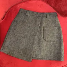 Женская модная Свободная юбка с высокой талией 1203