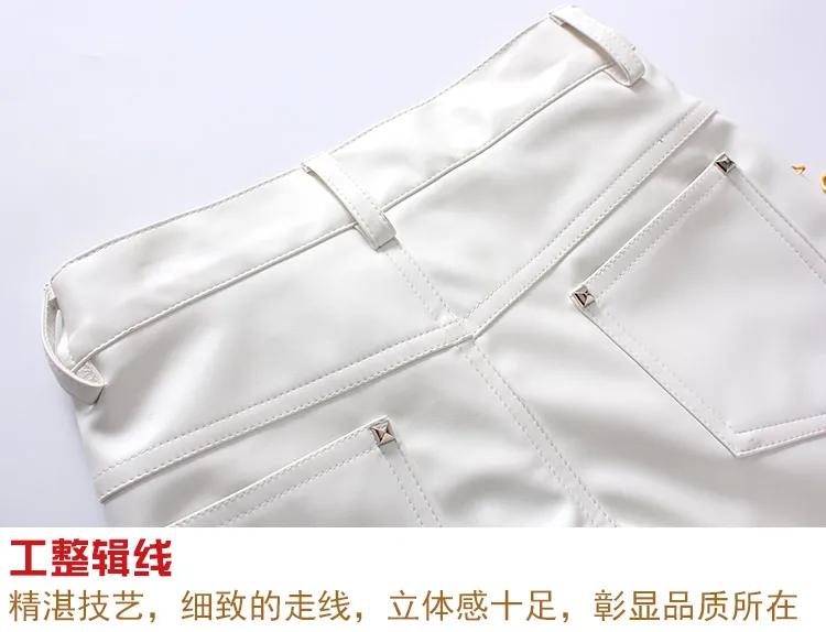 Boys Jazz Dance Costumes Gold Vest Leather Pants Jacket Suit Children Chorus Stage Outfits Chorus Performance Costume DQS2781
