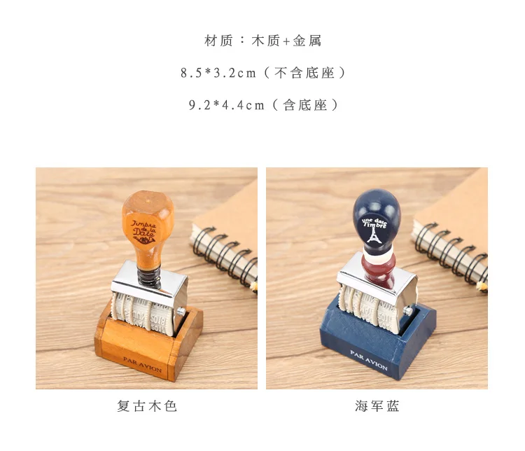 AngelHere Store Retro Wooden Rubber Date Roller Stamp Stationery DIY Scrapbook Stationery Office School Supply Card Decoration
