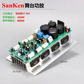 

2*450W SanKen1494/3858 HIFI Audio Amplifier Board Stereo AMP Mono 800W High Power Stage Speaker Amplifier