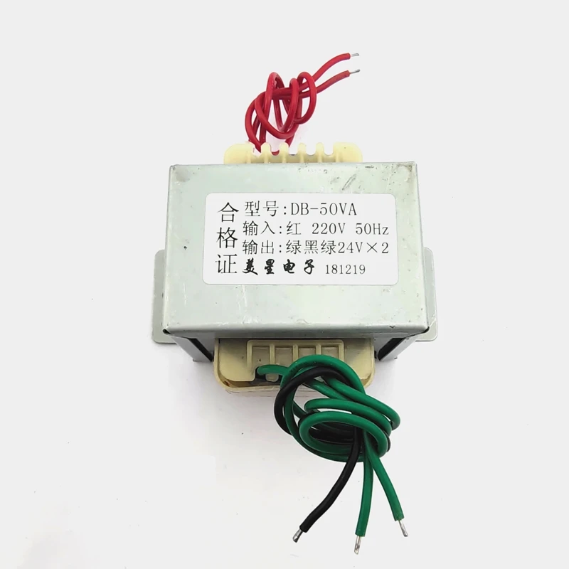 Трансформатор мощности EI66 50 Вт 220 в двойной 24 В 1A * 2 может использоваться как