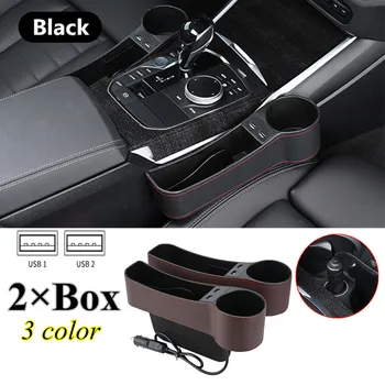 

2pcs Universal Car Seat Gap Organizer Storage Box Auto Seat Gap Pocket with Dual USB Charger for Auto Cup Holder Stowing Tidying