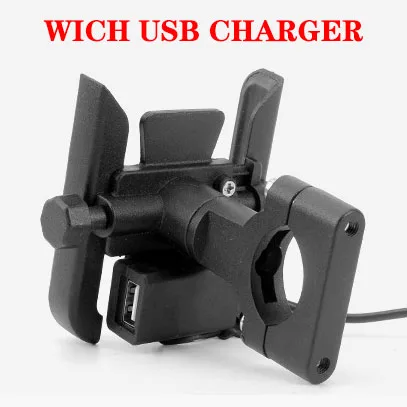 HANDLEBAR CHARGER YPAY держатель для телефона мотоцикла с USB зарядным устройством алюминиевый регулируемый руль для мотоцикла и велосипеда зеркало 4-6,5 дюймов крепление для мобильного телефона - Цвет: HANDLEBAR CHARGER