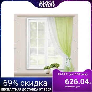 

Laura kitchen curtain 140x160 cm, green, left, pe 100% 5132121