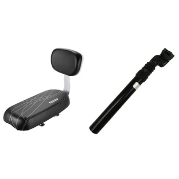 

1 Pcs Bicycle Seatpost 30.9X300mm Spring Shock Seatpost & 1 Set Bicycle Soft Cushion with Back Rest