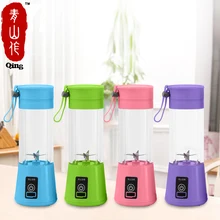 380 мл портативная электрическая соковыжималка для фруктов с зарядкой от USB, ручная соковыжималка для смузи, персональный блендер, острые лезвия, фруктовый микс