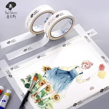 

Official Paul Rubens Professional Watercolor Masking Tape 2.5cm*20m Decorative Adhesive Tapes Sketch School Art Set Supplies