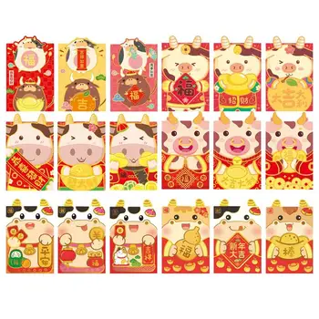 

36Pcs Adorable Red Packets Cartoon Red Envelopes for Children
